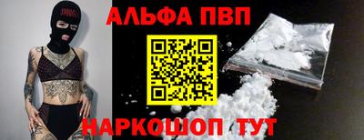мескалин Гусь-Хрустальный