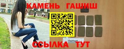 дмт Гусев