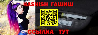 дмт Гусев