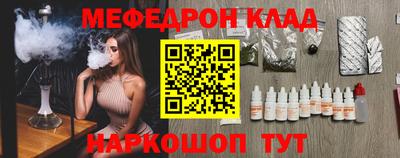 дмт Гусев