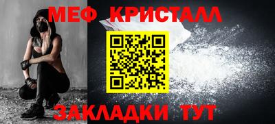 экстази Азнакаево