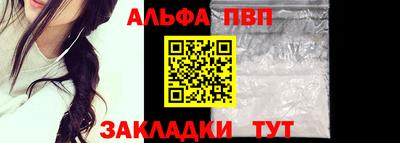 экстази Азнакаево