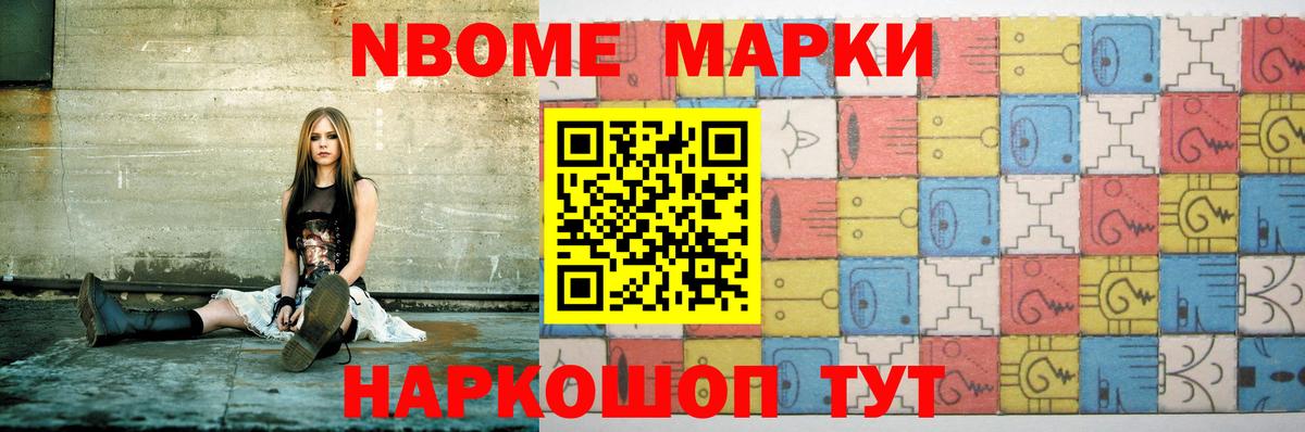 Звенигород  Лсд 25 экстази ecstasy  Вход с VPN  ЛСД экстази ecstasy 